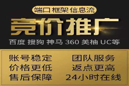 信息流营销案例：短视频营销的运营之道
