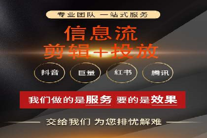 金融行业SEM推广案例：提升品牌知名度